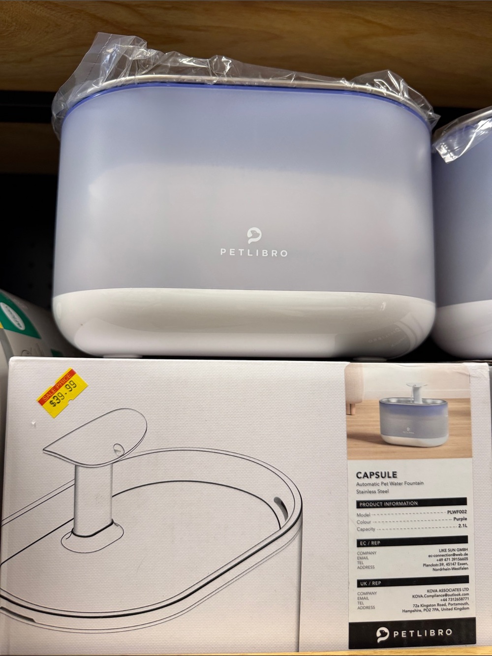 Purple Capsule Automatic Pet Water Fountain